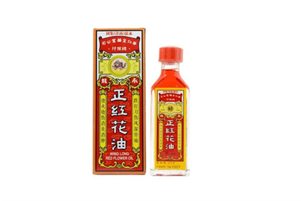 紅花油有保質期嗎 紅花油保質期多久