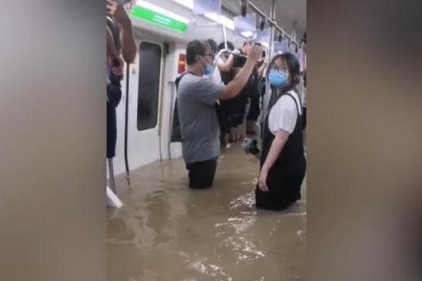 積水如何進入地鐵5號線隧道 地鐵建造時有沒有應急機制