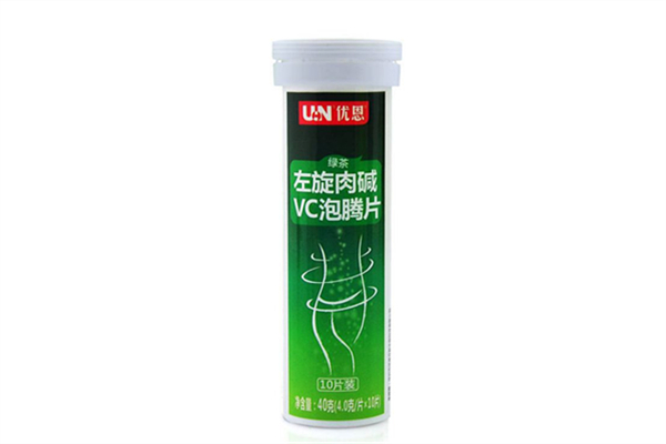 左旋肉堿能維持幾個小時(shí) 左旋肉堿提前多久喝