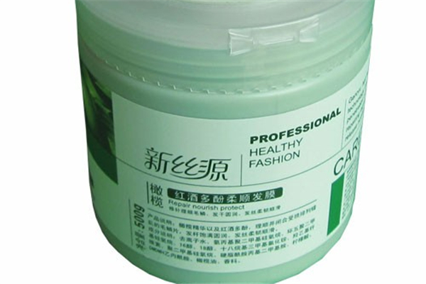 發膜涂完等多久洗掉 發膜洗完后頭發一縷縷