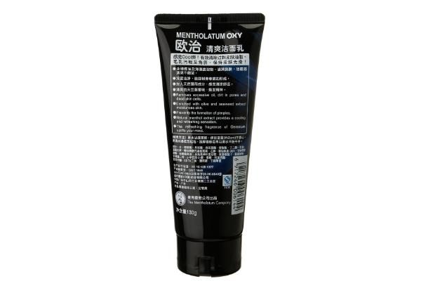 洗面奶會使角質層變薄嗎 洗面奶會洗掉角質層嗎