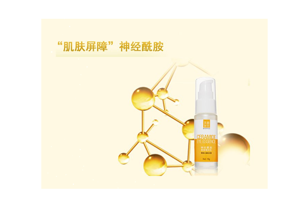 神經酰胺是激素嗎 神經酰胺有什么作用