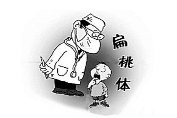 扁桃體發炎對體檢有沒有影響 扁桃體發炎對身體有什么影響