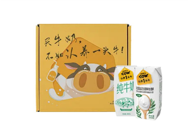認養(yǎng)一頭牛有哪些產品 認養(yǎng)一頭牛多少錢一箱