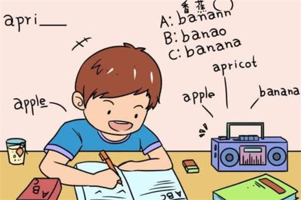 孩子學外語最好的年齡段 孩子學外語如何規劃