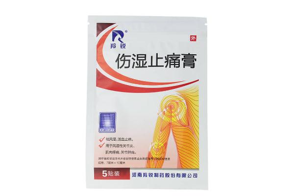 鎮痛貼的作用原理 鎮痛貼一般貼多長時間