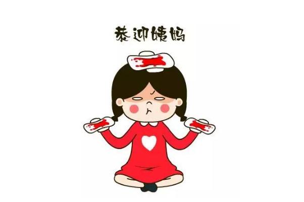月經不調去醫院檢查哪幾項 月經不調的危害有哪些