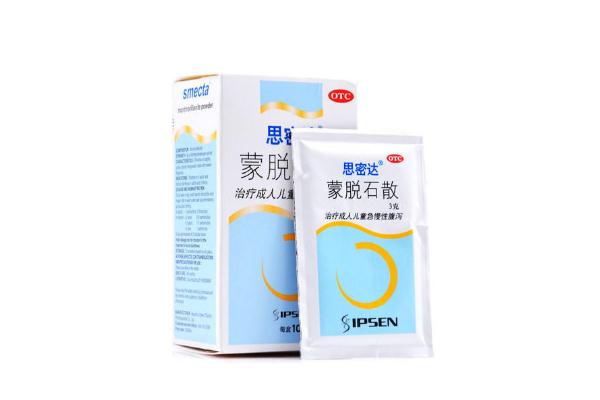 止瀉藥會影響月經嗎 來月經可以吃止瀉藥嗎