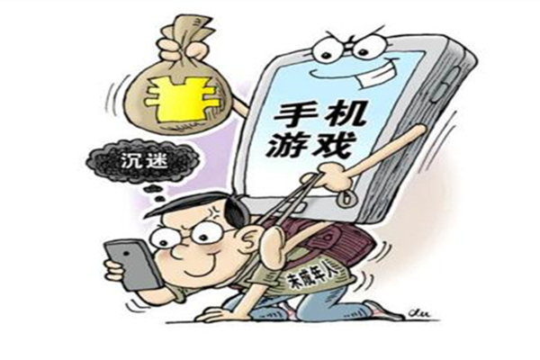 孩子網癮嚴重心理咨詢有用嗎 孩子有網癮很嚴重怎么辦