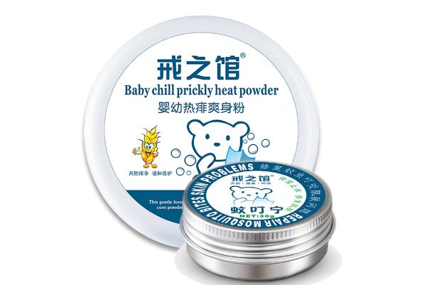 痱子粉可以擦紅屁股嗎 痱子粉可以撲頭發嗎