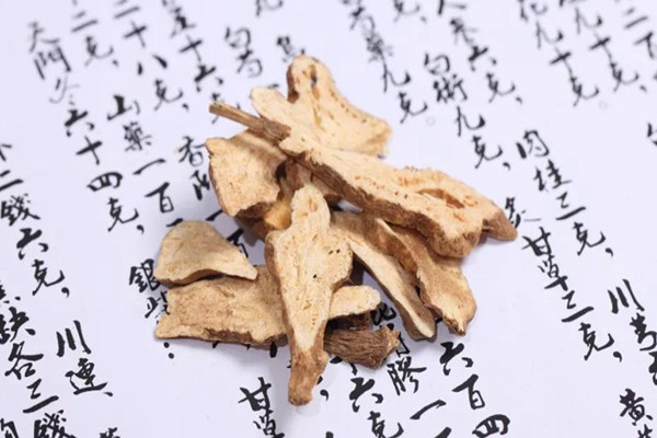 白術可以治療便秘嗎 白術可以治療胃炎嗎