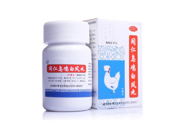 烏雞白鳳丸的正確吃法 烏雞白鳳丸月經期間可以吃嗎
