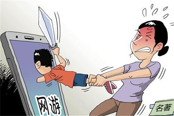 未成年打游戲時間限制 未成年打游戲要調休