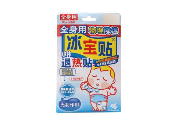 退熱貼有保質期嗎 退熱貼過期了還能用嗎