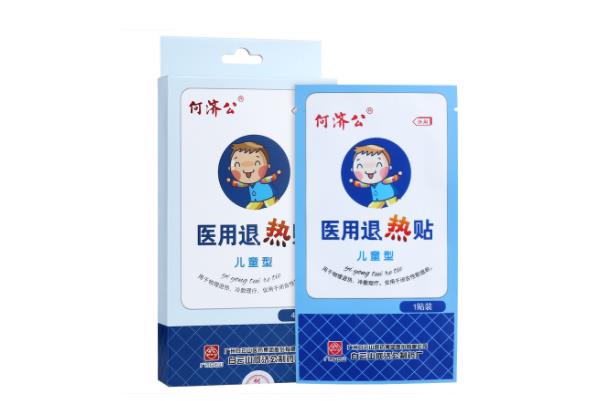 退熱貼有保質期嗎 退熱貼過期了還能用嗎