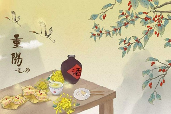 重陽節為什么忌婚嫁 重陽節為什么叫老人節