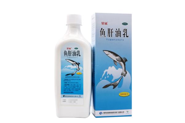 嬰兒魚(yú)肝油什么時(shí)候吃最好 嬰兒魚(yú)肝油的功效與作用