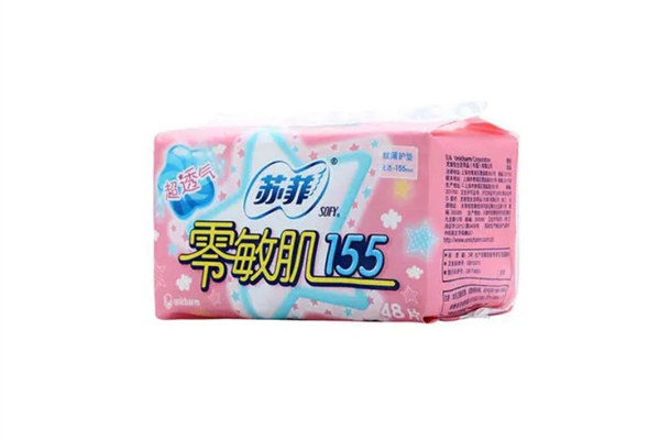 蘇菲衛生巾會不會側漏 蘇菲衛生巾吸收程度好嗎
