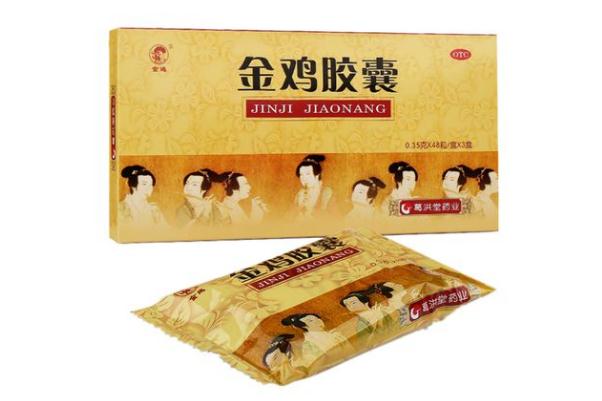 金雞膠囊可以治療宮頸炎嗎 金雞膠囊可以調理月經嗎