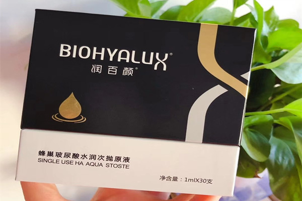 潤百顏是哪里的品牌 潤百顏產品怎么樣
