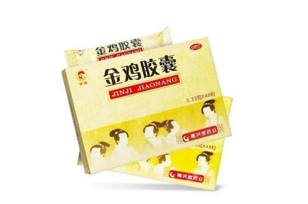 金雞膠囊對月經不調有用嗎 金雞膠囊對月經的影響