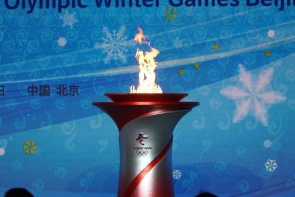 北京冬奧會火炬傳遞時間 北京冬奧第一支火炬點燃