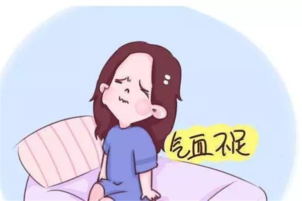 氣血不足會導致月經推遲或是不來嗎 氣血不足對女性的危害