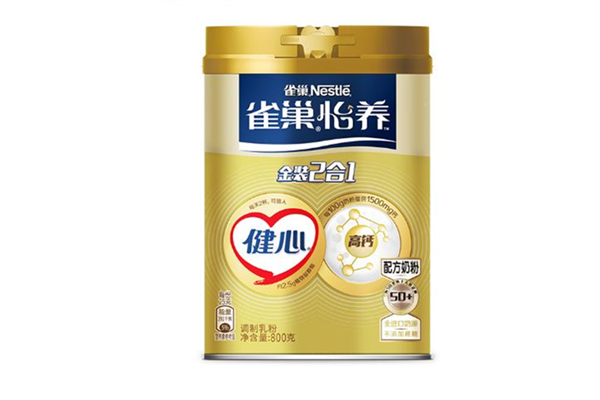 雀巢奶粉有營養嗎 雀巢奶粉的成分