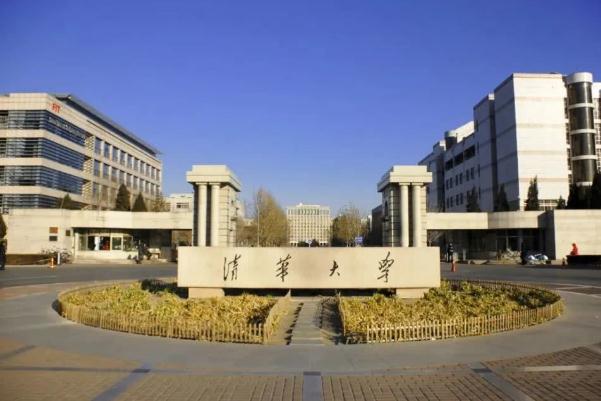 大學保送生條件 大學保送生是什么意思