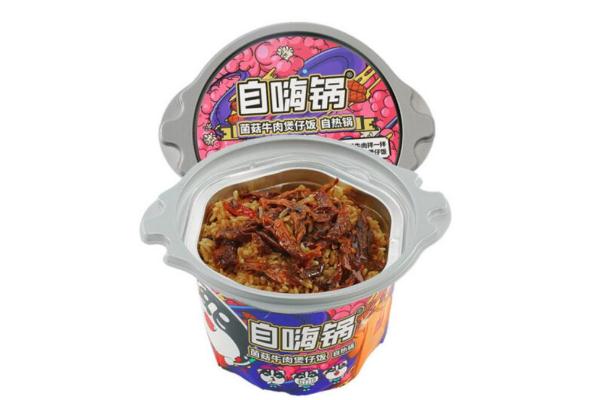 自嗨鍋有營養嗎 自嗨鍋對身體有什么不好