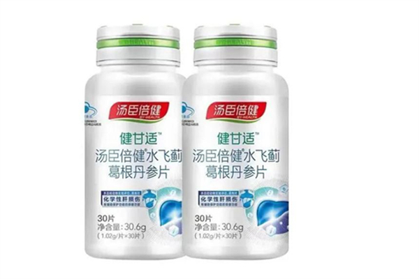 湯臣倍健有哪些產品是護肝的 湯臣倍健護肝片怎么樣