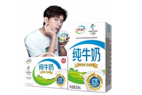 伊利純牛奶是真牛奶嗎 伊利純牛奶有營養嗎