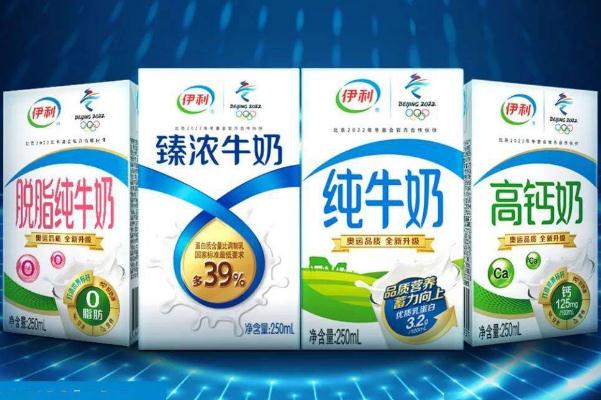 伊利純牛奶是真牛奶嗎 伊利純牛奶有營養嗎