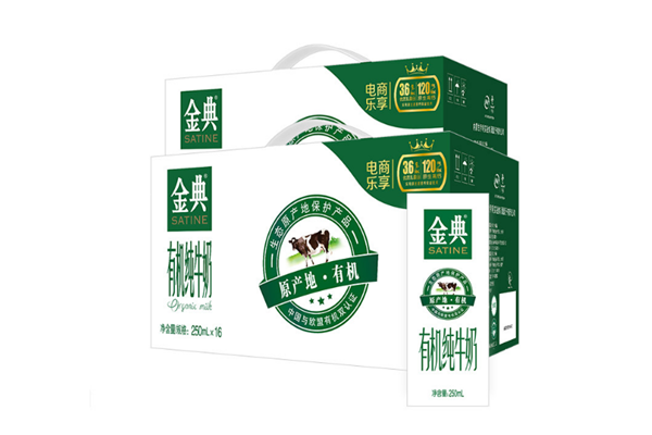 金典低脂奶和金典純牛奶有什么區別 金典牛奶怎么判斷真假