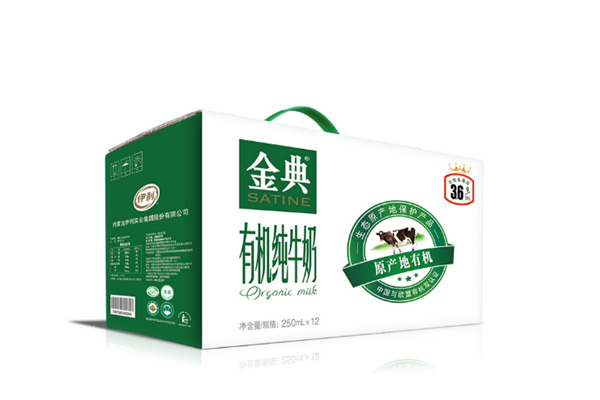 金典低脂奶和金典純牛奶有什么區別 金典牛奶怎么判斷真假