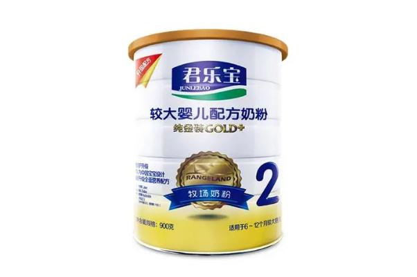 君樂寶奶粉是進口的還是國產的 君樂寶至臻和樂臻奶粉有什么區別