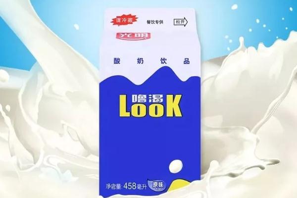 光明酸奶嚕渴有營養嗎 喝光明酸牛奶的最佳時間