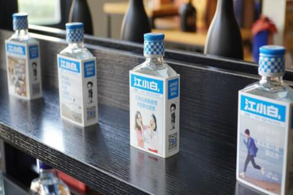 江小白是什么酒 江小白是什么地方生產的