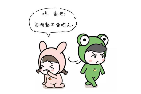 情侶吵架要不要分開靜靜 情侶吵架要把問(wèn)題說(shuō)清楚嗎