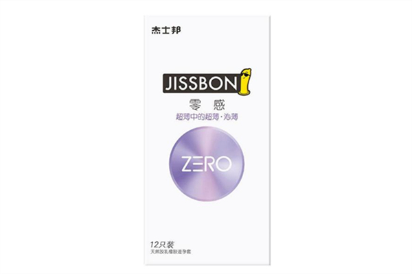 杰士邦可以查真偽嗎 杰士邦怎么看是不是正品