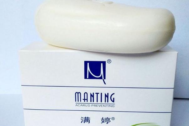 滿(mǎn)婷除螨皂效果怎么樣 滿(mǎn)婷皂真能除螨嗎