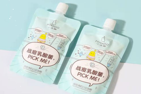 小迷糊戰痘泥膜怎么樣 小迷糊戰痘泥膜可以天天用嗎