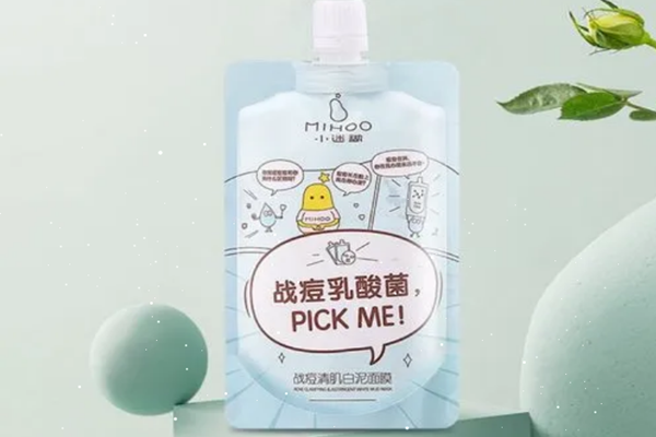 小迷糊戰痘泥膜怎么樣 小迷糊戰痘泥膜可以天天用嗎