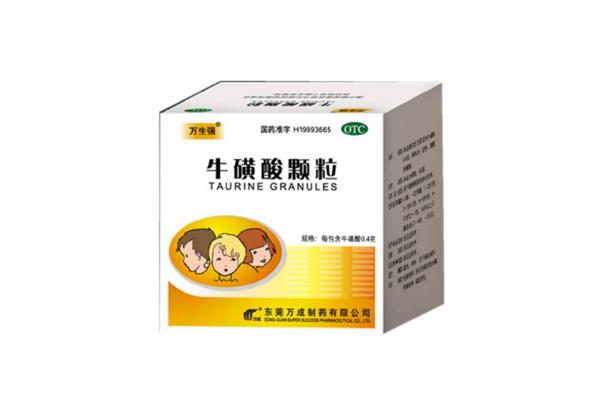 牛磺酸顆粒要吃幾天 牛磺酸顆粒有抗病毒的作用嗎