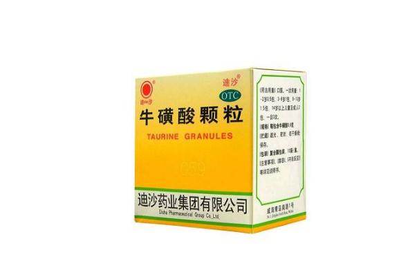 牛磺酸顆粒的作用與功效 牛磺酸顆粒是退燒藥嗎
