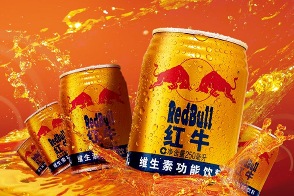 紅?？梢钥崭购葐?紅牛可以加熱喝嗎