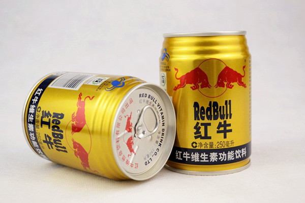 紅?？梢蕴焯旌葐?紅?？梢越饩茊?></a>
<p class=