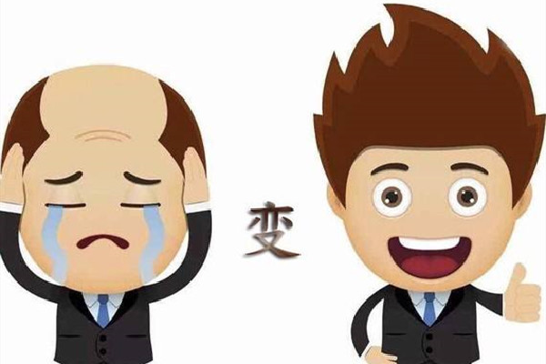 植發(fā)需要多少錢 植發(fā)按什么標(biāo)準(zhǔn)收費