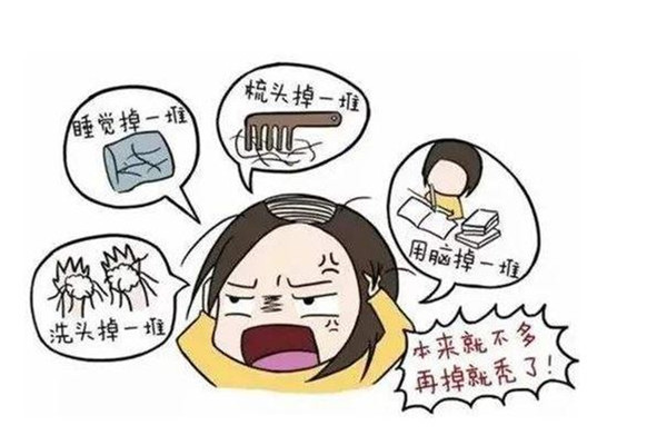 植發后能維持幾年 植發后要注意什么事項