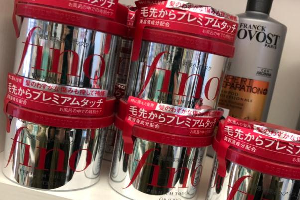 資生堂發膜孕婦可以用嗎 資生堂發膜要不要洗
